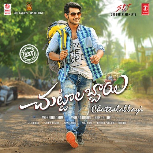 Pee Pee Dum Dum - Thaman S
