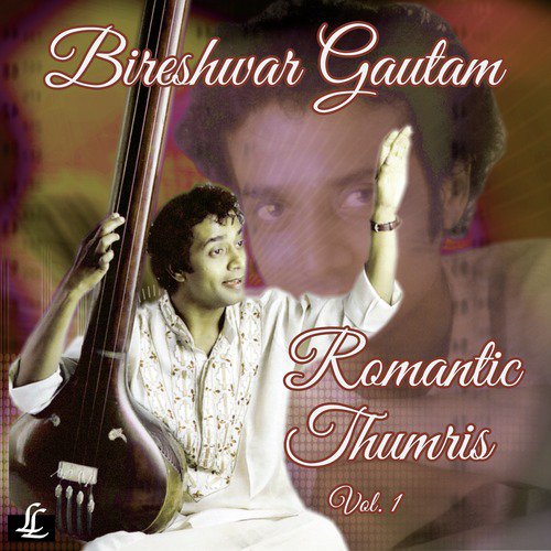 Main To Khelungi   Hori in Raga Khamaj, Deepchandi Taal - Dilshad Khan, Kaushik Basu, Bireshwar Gautam