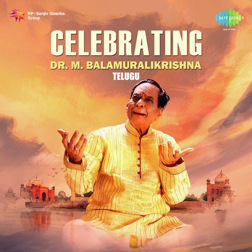 Varamosage Vanamali (From Bhaktha Prahlada) - M. S. Viswanathan