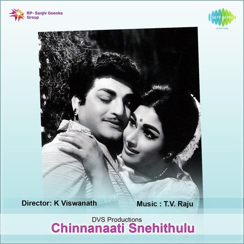 Seethamma Thalliki - T. V. Raju