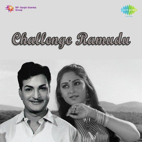 Challagaali Veestundhi - K. Chakravarthy
