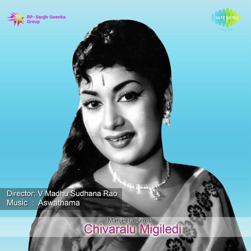 Ayinavaaru - Aswathama