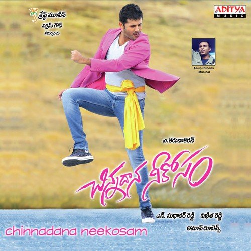 Chinnadana Neekosam - Anup Rubens