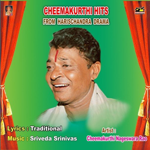 Cheemakurthi Hits   7 - Cheemakurthi Nageswara Rao