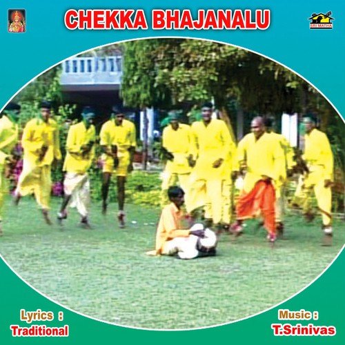 Randi Choodamu Janulara - Various Artists