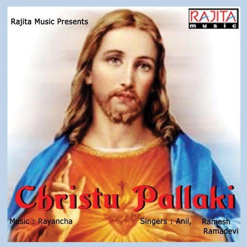 Ningilo Vokatana - Rayancha