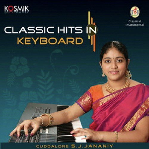 Raghu Vamsa - Cuddalore S.J. Jananiy