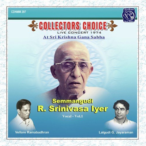 Ksheenamai - Dr Semmangudi R. Srinivasa Iyer
