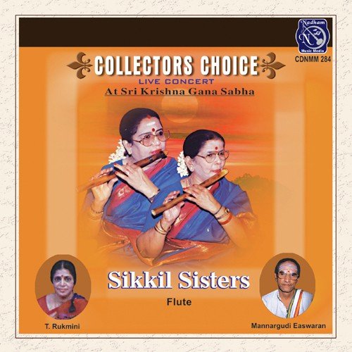 Dinamani Vamsa - Sikkil Sisters