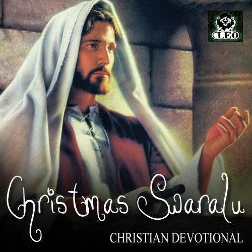 Vandanaveprabhu Yesu - Y. P. Vincent