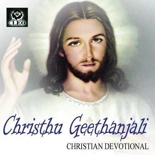Prathakalapu - Various Artists