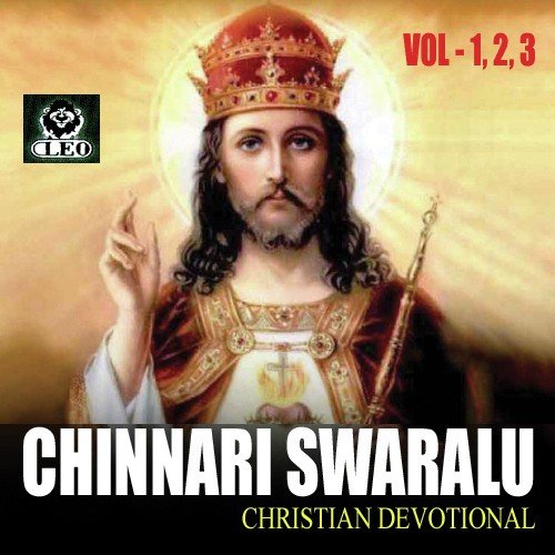 Chinna Chinna Pillalu - Various Artists
