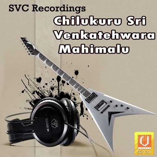 Sirulichhu Venkanna - Sarangapani