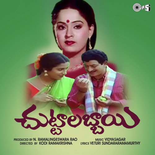 Attesu Kondama - Vidyasagar