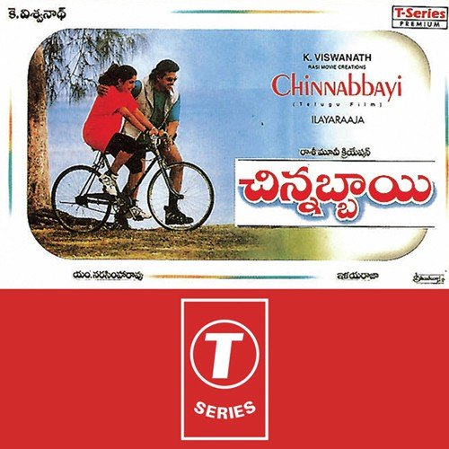 Jaji Malli Tella Cheera - Ilaiyaraaja, Bhushan Dua