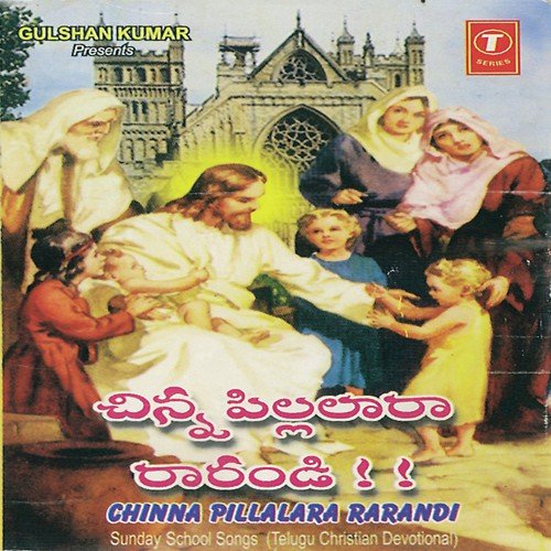 Christhu Yodhulam - Bhushan Dua
