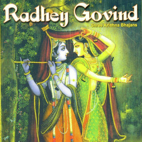 Radhey Radhey Ghanshyam Se Milade - Kishore Manraja