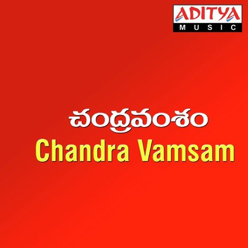 Masth Masth Pelli - Gangadhar, Umakanth