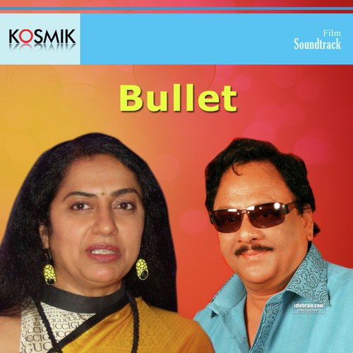 Bullet Bullet - K. V. Mahadevan