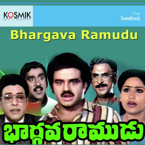 Vayyaramadani Yavvaramemi - K. Chakravarthy