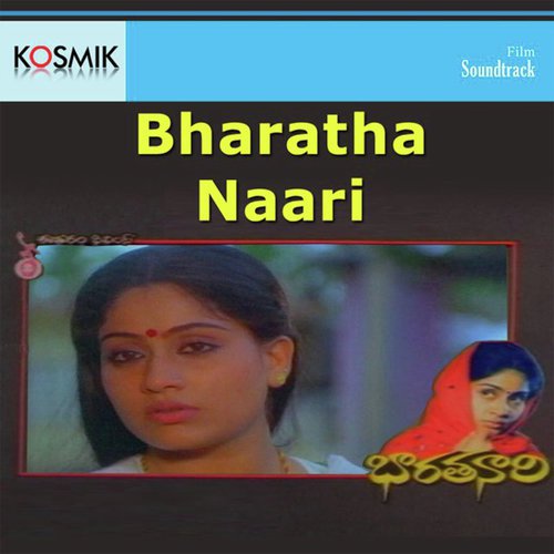 Ori Madisoo - K. Chakravarthy