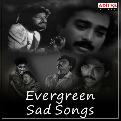 Matarani (From Maharshi) - Ilaiyaraaja, A.R. Rahman, R.P. Patnaik, S.A. Rajkumar