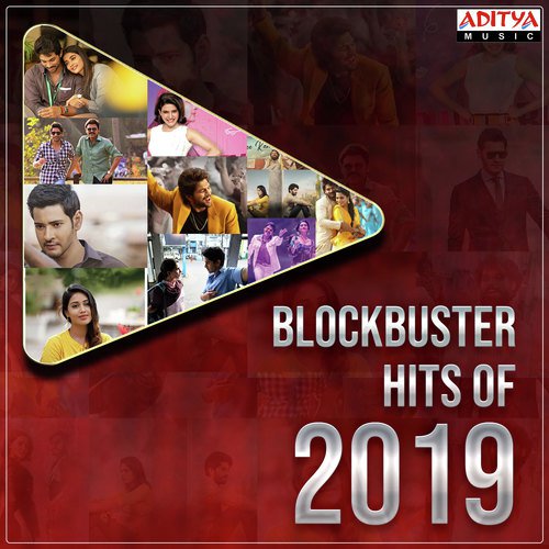 Venky Mama (From Venky Mama) - Various Artists