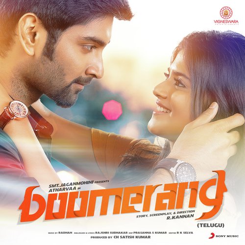 Mudhdhochchey Paruvaalu - Radhan