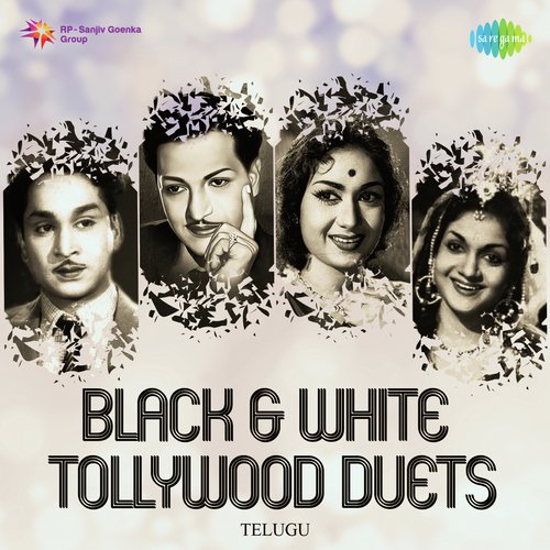 Yenthentha Dooram (From Sathi Anasuya) - Various Artists