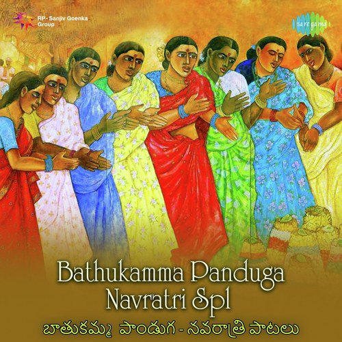 Sri Gowri Sri Gowri (From Vichitra Daampathyam) - Various Artists