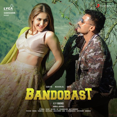 Seruku - Harris Jayaraj
