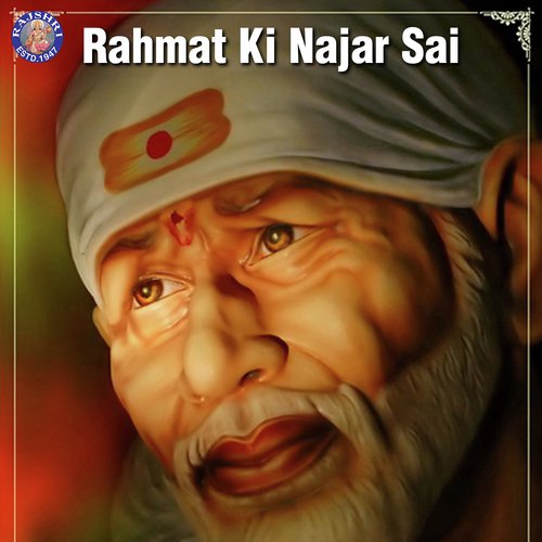 Sai Kakad Aarti - Sanjeevani Bhelande, Rajalakshmee Sanjay, Ketan Patwardhan