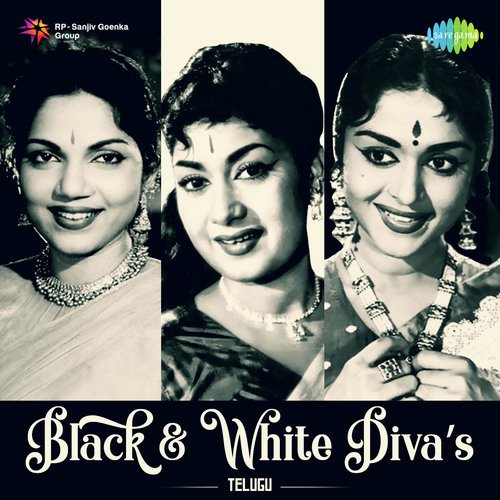 Aathma Balam (From Aathma Balam) - Various Artists