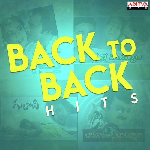 Maatadu Maatadu (From Arunachalam) - Various Artists