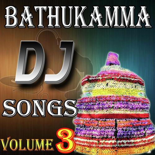 Thangedu Puvvullo Chandamama - Ramadevi, Bhukya Sushela, Bhukya Sushela, Samudra, Bhavani, Sravanthi