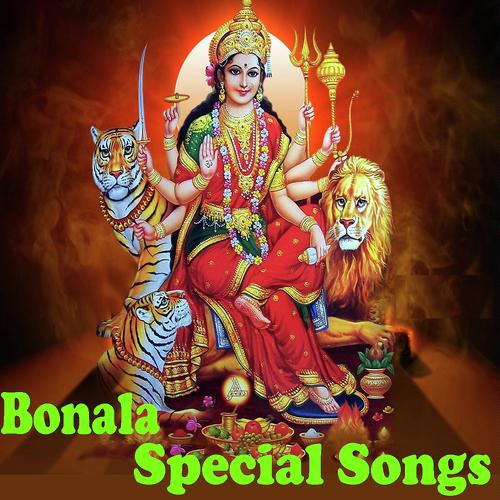Vandanalu Vandanalu - Swarna, V.Anilkumar, V.Anilkumar, Devayya, Shankarbabu