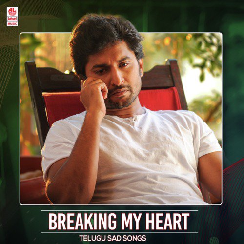 Oorikey Ala (From Majnu) - Kaala Bhairava, Shankar Mahadevan, Harini Ivaturi, Dinker, Haricharan, Chandra Bose, Anurag Kulkarni