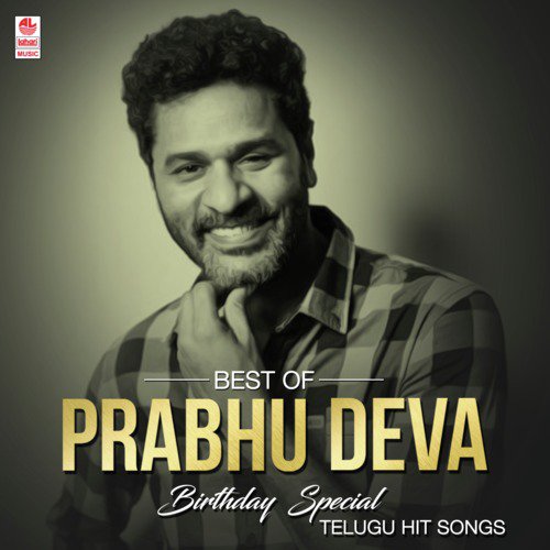 Eah Sathyam Oreah Sathyam (From Indhu) - Various Artists