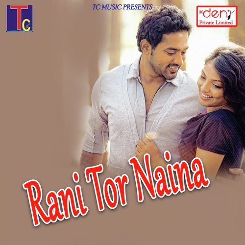 Ye Sundariya - Various Artists