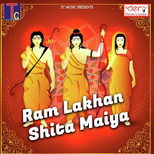 Abe Bhawani - Various Artists