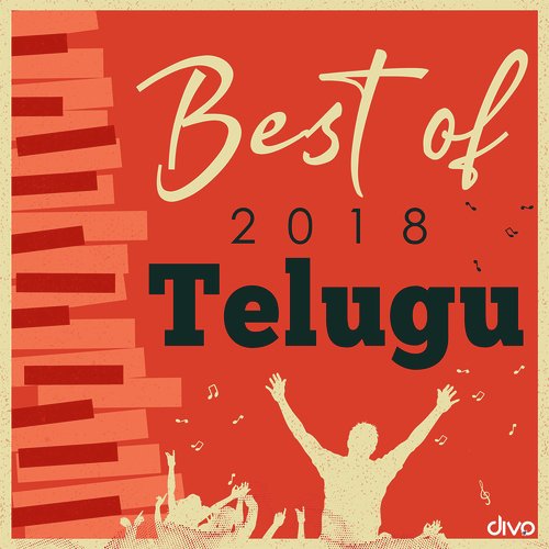 Bulliguvaa (From 2.0 ) - Various Artists