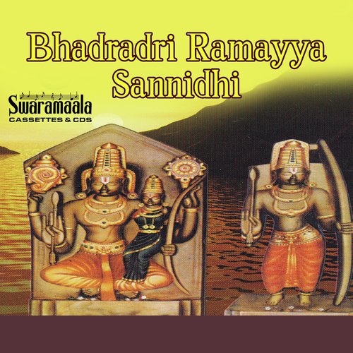 Mallepula Pallaki - Various Artists