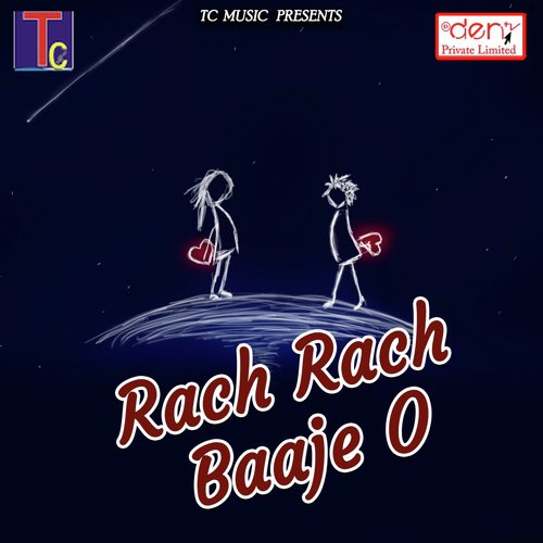 Kaha Jaat Has Tai Ha - Various Artists