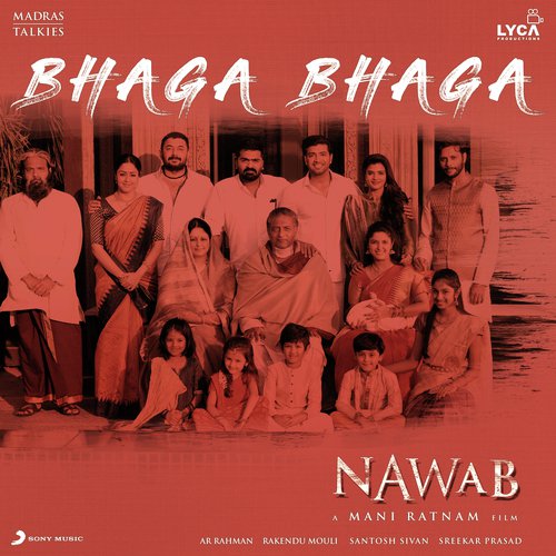 Bhaga Bhaga - Shakthisree Gopalan, A.R. Rahman