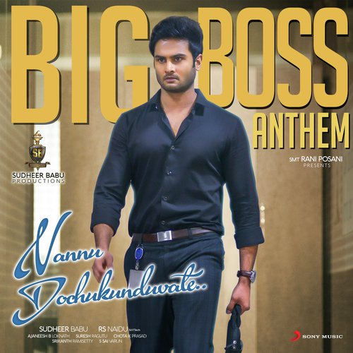 Big Boss Anthem - Tippu