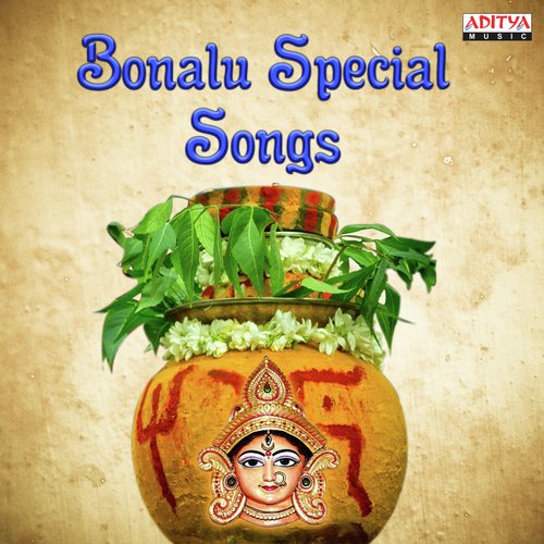 Dandalu Dandalu (From Omkali Mahankali) - Various Artists