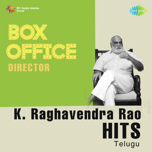 Sirimalle Poovalle (From Jyothi) - Various Artists