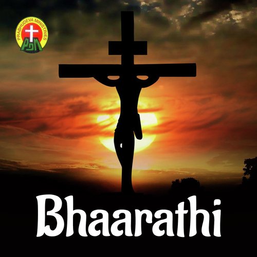 Mathi Nunchi - S. P. Balasubrahmanyam, S.P. Sailaja