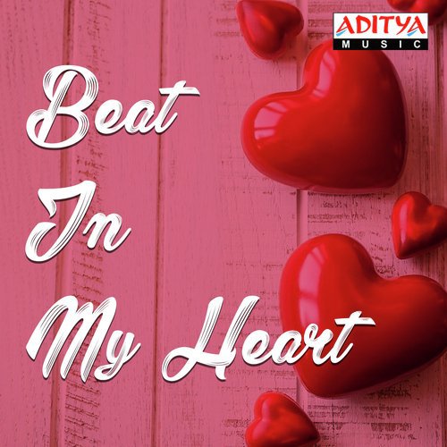 Ee Velalo Neevu (From Gulabi) - Various Artists