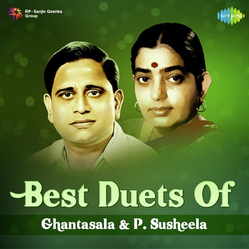 Naa Paata Nee Nota (From Mooga Manasulu) - Various Artists